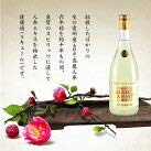 Amazon.co.jp: 濃厚仕込み 高麗人参酒 720ml クリアボトル2本 : 食品